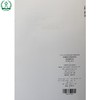 HJ 708-2014 环境影响评价技术导则 钢铁建设项目 国家标准GB 环境保护环境科学中国环境出版社 135111362 商品缩略图2
