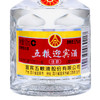 52度五粮迎宾酒.佳酿（181）100ml 商品缩略图2