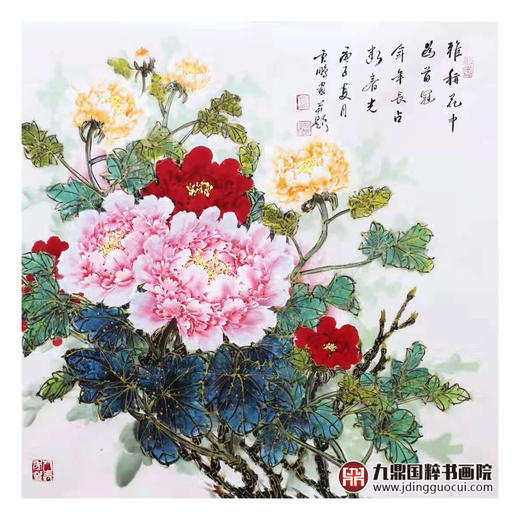 高云鹏《花鸟作品》68*68cm 花鸟斗方作品 餐厅/卧室挂画 商品图1