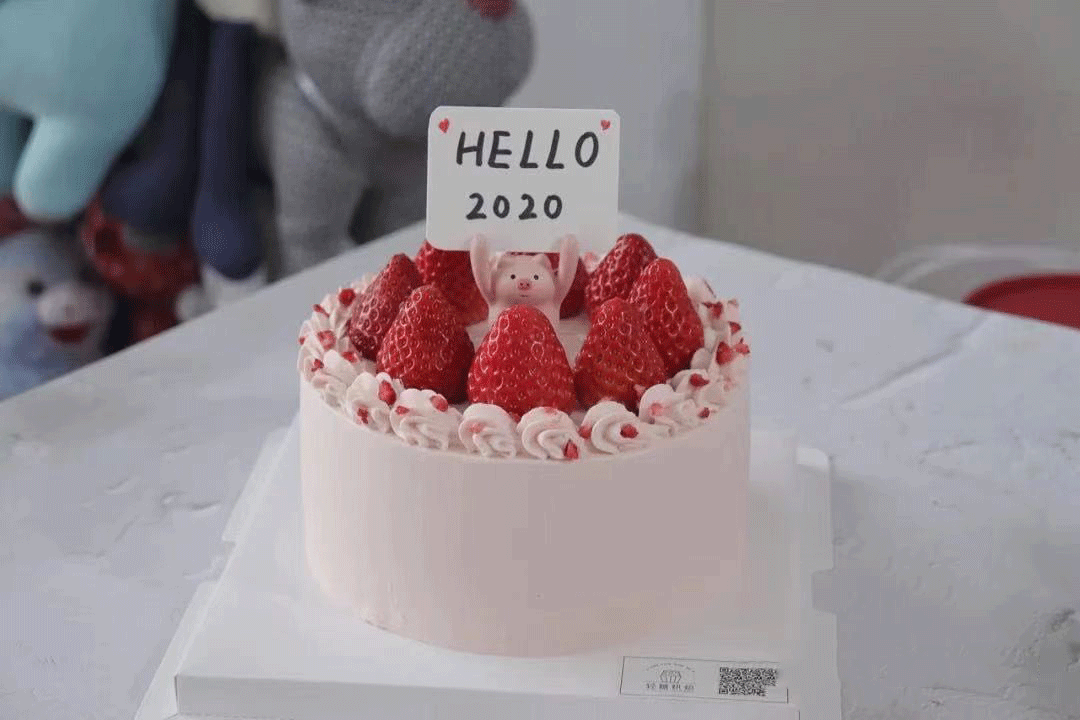 狮子家-跨年蛋糕 祝福仪式感蛋糕 纪念日蛋糕 聚会 仪式感必备