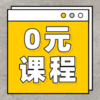 扫地机 商品缩略图0