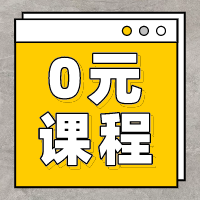 扫地机