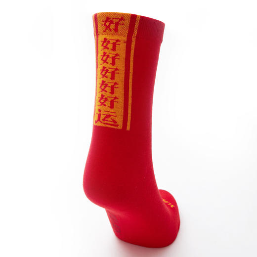 雅黛丽红袜子结婚情侣一对男女喜袜红色袜子短袜中筒袜本命年婚庆DYM06306/307/403/405 商品图1