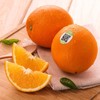 6斤/10斤装农夫山泉17.5度橙子赣南脐橙礼盒装铂金钻石果新鲜水果甜橙送礼 商品缩略图3
