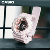 卡西欧（CASIO）手表 G-SHOCK系列 防震防磁防水自动LED照明手表 GMA-S110MP-4A1 商品缩略图1