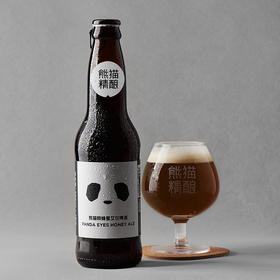 熊猫精酿熊猫眼蜂蜜艾尔啤酒330ml