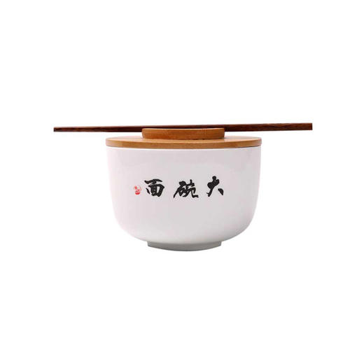 南航大碗面瓷碗套装 商品图0