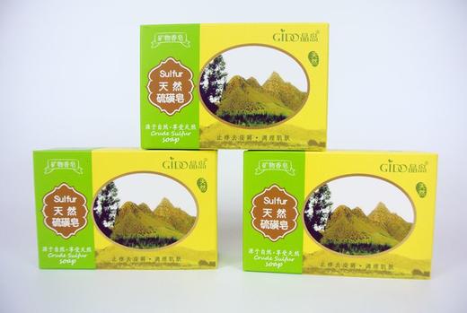 晶岛天然硫磺皂100g*6块 商品图4