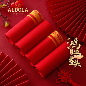 雅黛丽红袜子结婚情侣一对男女喜袜红色袜子短袜中筒袜本命年婚庆DYM06306/307/403/405