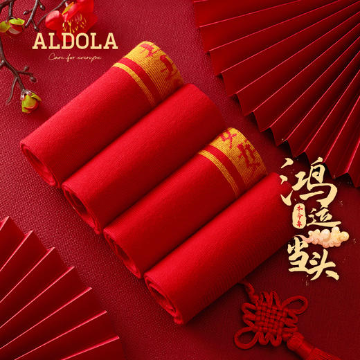 雅黛丽红袜子结婚情侣一对男女喜袜红色袜子短袜中筒袜本命年婚庆DYM06306/307/403/405 商品图0