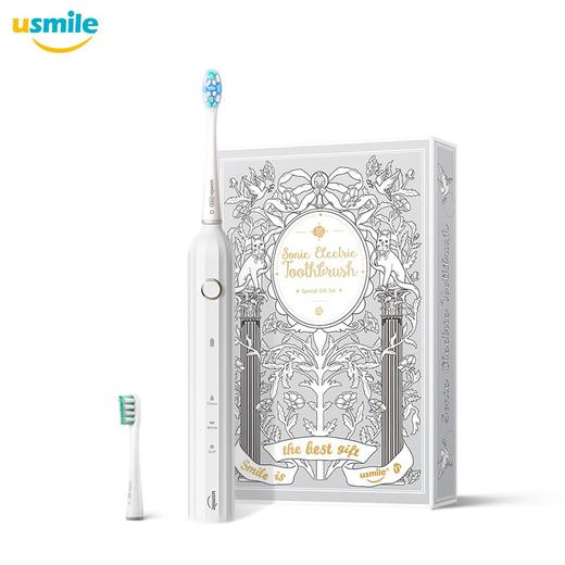 usmile 电动牙刷 成人声波震动情侣电动牙刷 Y1 蜜粉/绅灰/沁蓝 商品图2