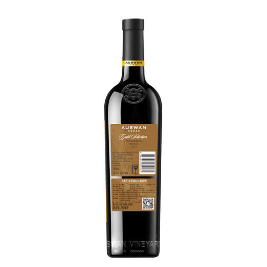 天鹅庄金选西拉葡萄酒750ml 商品图1