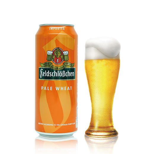 费尔德堡小麦啤酒500ml（8A) 商品图13