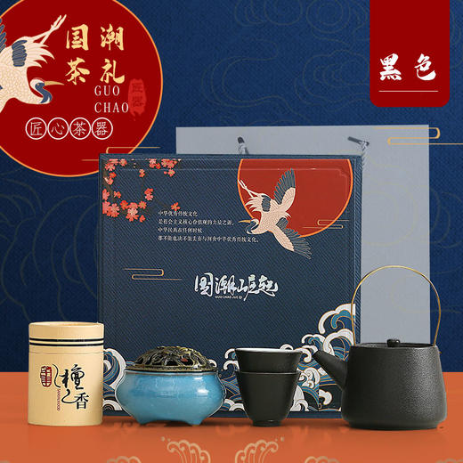 瓷皇叔丨国潮文创创意礼品礼物公司年会伴手礼定制logo生日满月周岁金融房地产随手礼礼物 商品图0