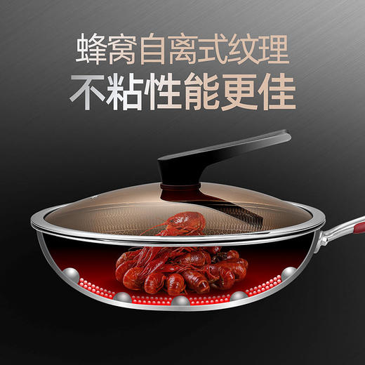 荣事达不粘锅炒锅家用不锈钢炒菜锅电磁炉煤气灶专用平底锅具 商品图3