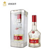 五粮液普五第八代 52度500ml 浓香型官方正品送礼白酒一箱6瓶 商品缩略图0