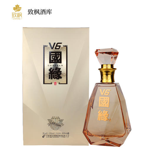 今世缘国缘V6 49度高端商务白酒500ml装宴会礼酒 一箱4瓶 商品图0