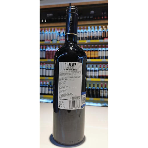 有鱼梅洛干红葡萄酒750ML 商品图1