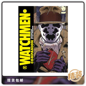 英文原版 DC 守望者 漫画指南书 Watchmen Companion 精装