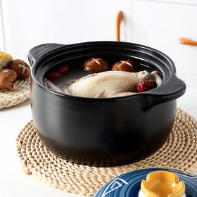  新年新气象，厨房好物换新低至69元