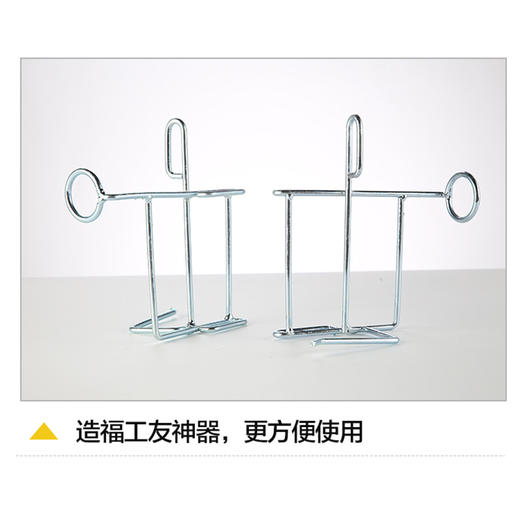 电扳挂架 商品图3