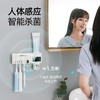 荣事达电动牙刷消毒器智能牙刷消毒器紫外线 商品缩略图2