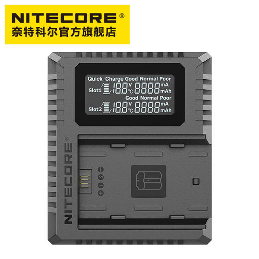 NITECORE奈特科尔FX3富士相机电池USB双槽旅行充电器 商品图1
