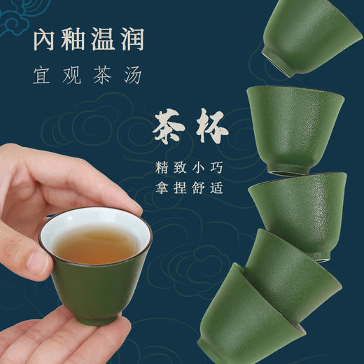 瓷皇叔丨中秋节礼品公司活动年会伴手礼定制logo复古文创国风复古随手礼 商品图3