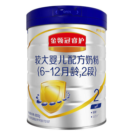伊利金领冠睿护较大婴儿奶粉（6-12个月）800g桶【伊利】 商品图0