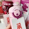 膳魔师六色保温杯 商品缩略图2