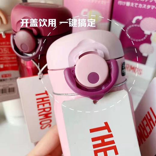 膳魔师六色保温杯 商品图2