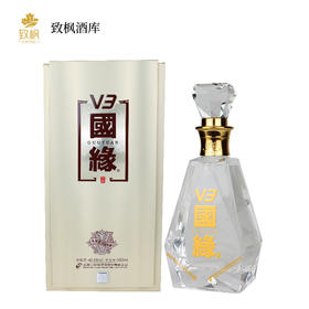 今世缘国缘V3 40.9度高端白酒500ml 一箱4瓶