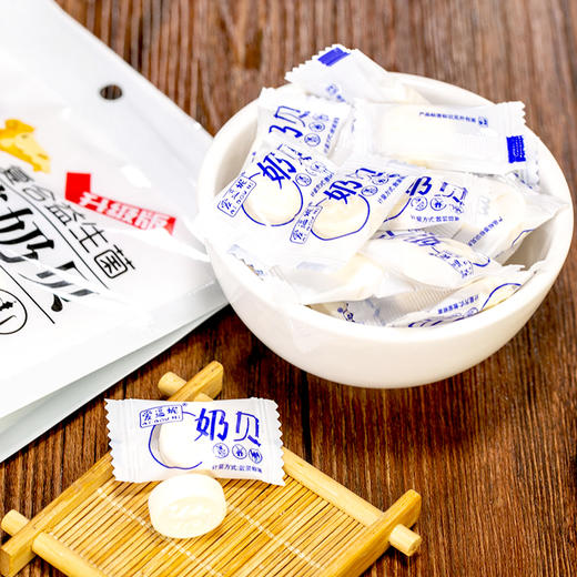 新疆高钙原味牛初乳/益生菌驼奶贝/无蔗糖牛初乳 商品图2