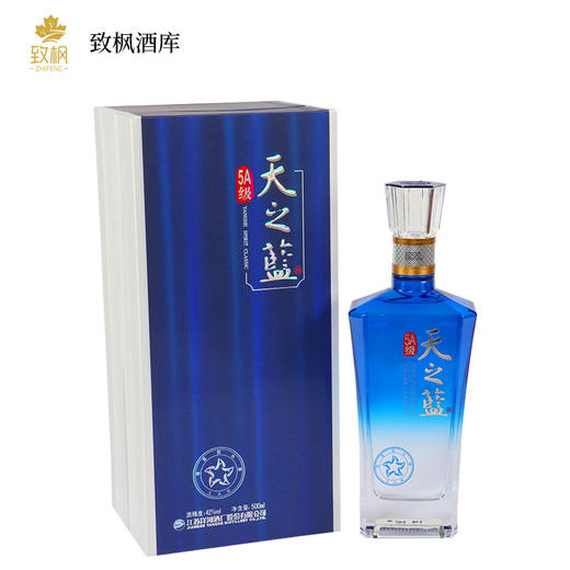 洋河天之蓝5A-42度500ml白酒一箱6瓶 商品图0