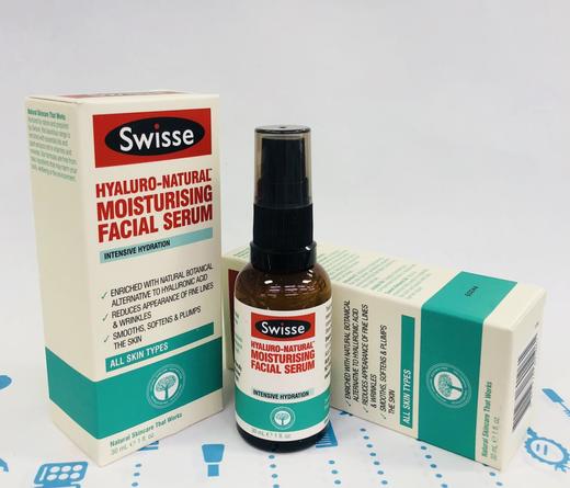 Swisse玻尿酸保湿精华30ml（601061） 商品图0