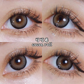 BLUSH GIRL 硅水凝胶材质 可可卷 14.5mm（着色14.0）