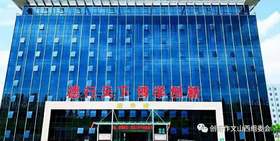  【参赛学校风采展】太原维刚实验学校 