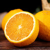 会昌桔柚 商品缩略图2