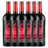 【假一赔十】西班牙进口小红帽陈酿干红葡萄酒 整箱6瓶*750ml包邮 商品缩略图0