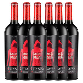 【假一赔十】西班牙进口小红帽陈酿干红葡萄酒 整箱6瓶*750ml包邮