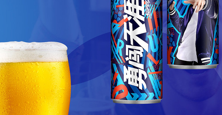 雪花勇闯天涯8°superx高听500ml