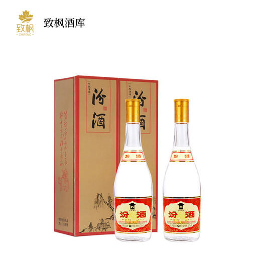 汾酒山西杏花村53度黄盖玻汾475ml清香型白酒纯粮食酒 商品图0