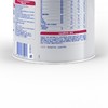 爱他美卓萃幼儿配方奶粉（12—36月龄，3段）900g 商品缩略图3