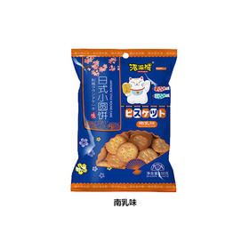 派派熊日式小圆饼100g