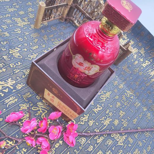 西凤年份封藏贡品白酒