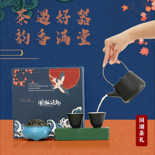 瓷皇叔丨国潮文创创意礼品礼物公司年会伴手礼定制logo生日满月周岁金融房地产随手礼礼物 商品图4