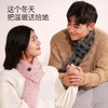 荣事达发热围巾加热围脖 商品缩略图6