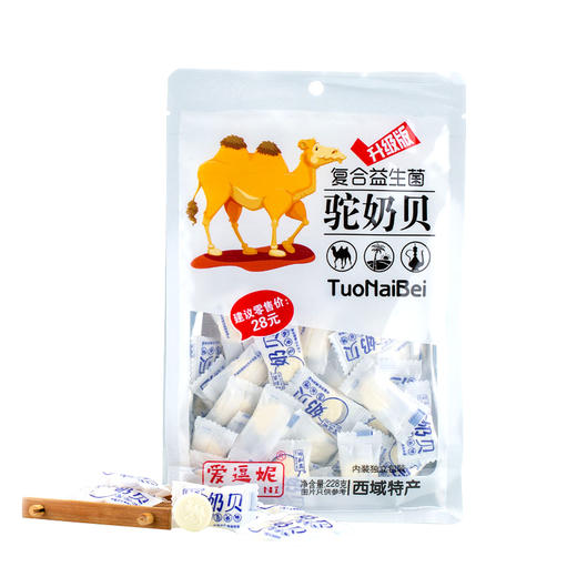 新疆高钙原味牛初乳/益生菌驼奶贝/无蔗糖牛初乳 商品图5