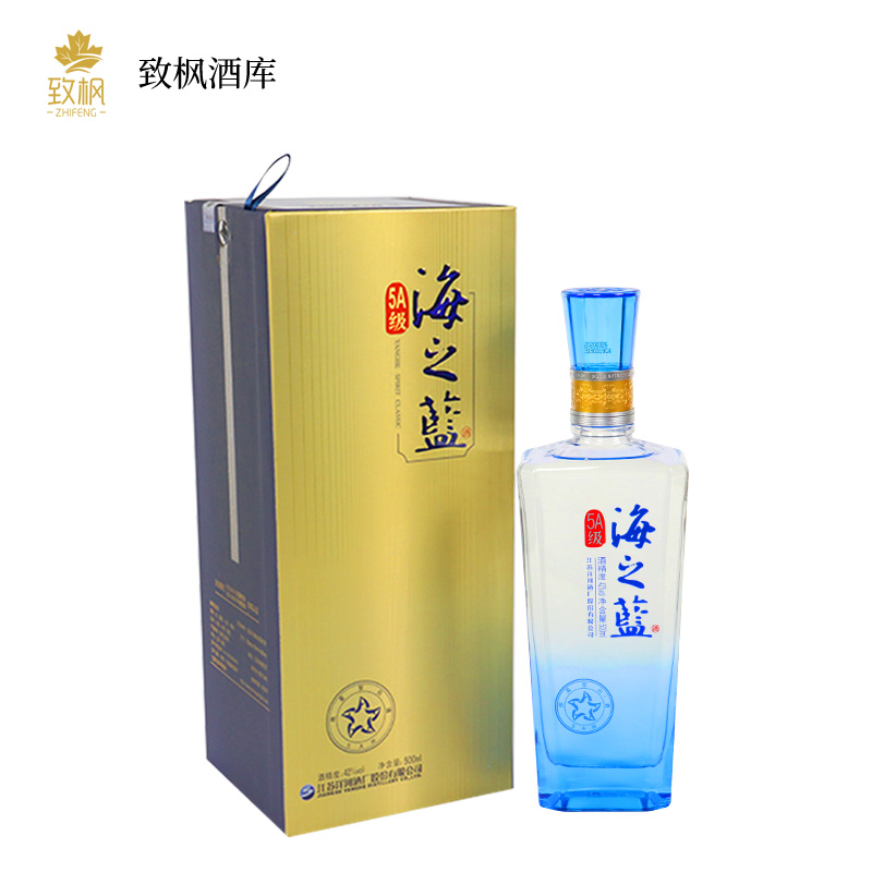 洋河海之蓝5A-42度500ml白酒一箱6瓶