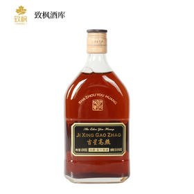 沙洲优黄吉星高照 姜汁冻藏黄酒 黑标六年陈